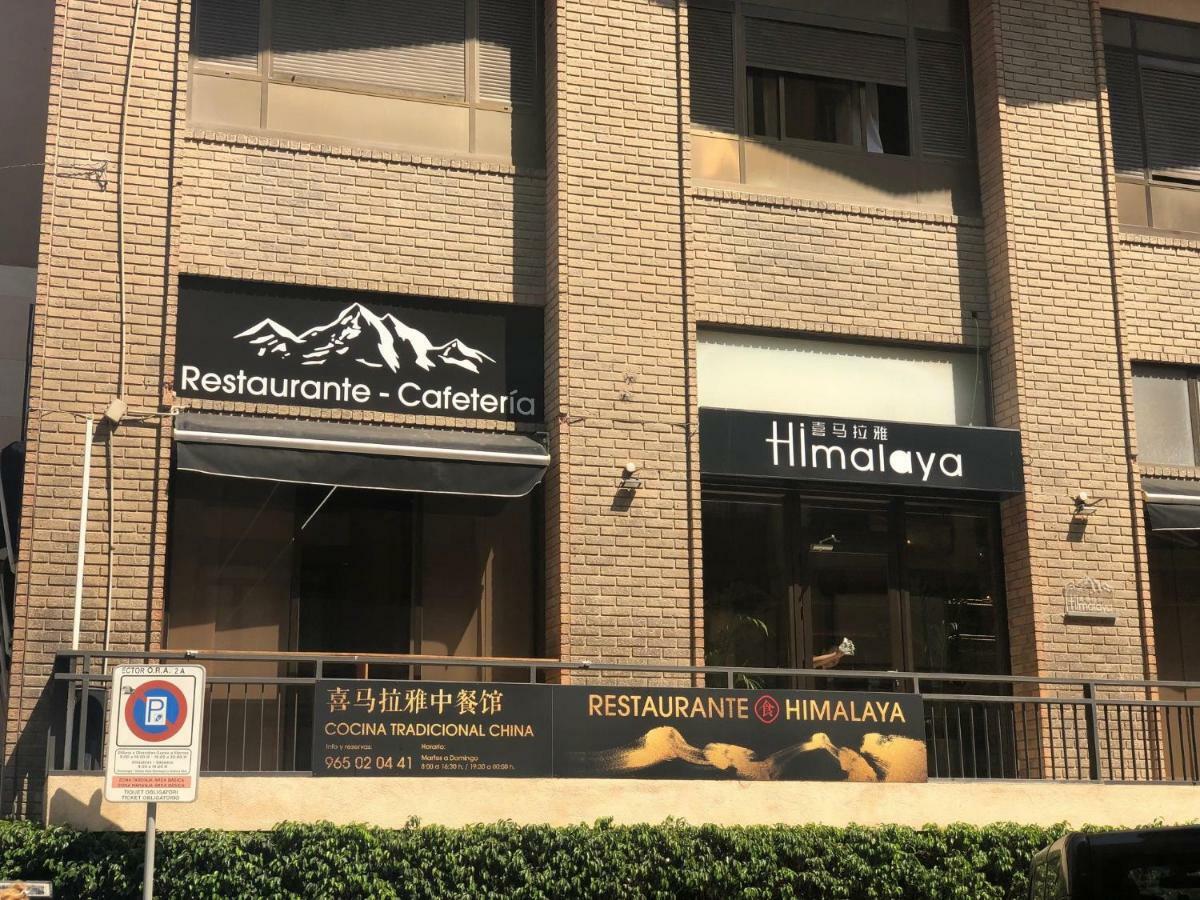Apartamento City & Beach Alicante Ngoại thất bức ảnh
